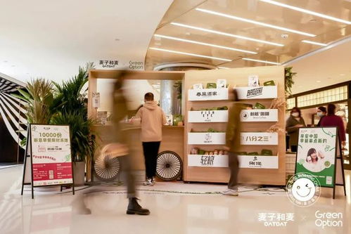 品牌周報 麟瓏茶室攜手藝術家項昊玩轉瓶身創(chuàng)意 話梅把重慶新店變成 洞穴工廠