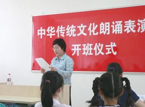 黃嘉教育 跨界融合，匠心傳承中華傳統文化